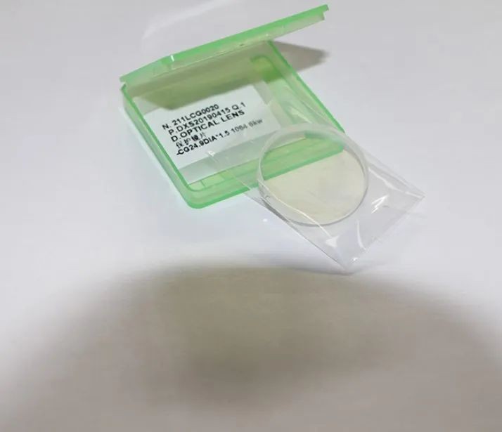 laser protective lens (2)(001)